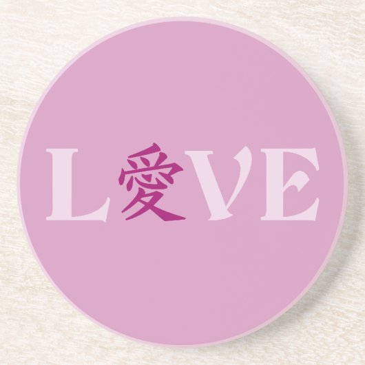 Kanji Liebe Untersetzer (Vorne)
