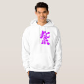 [Kanji] Lila Farbe Hoodie (Vorne ganz)