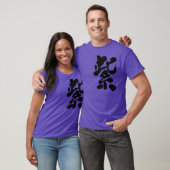 [Kanji] Lila Farbe (schwarzer Buchstabe) T-Shirt (Unisex)