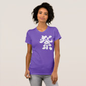 [Kanji] Lila Farbe (Weißbuchstabe) T-Shirt (Vorne ganz)