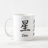 Kanji-Livelachen-Liebe-Klassiker-Tasse Kaffeetasse (Links)