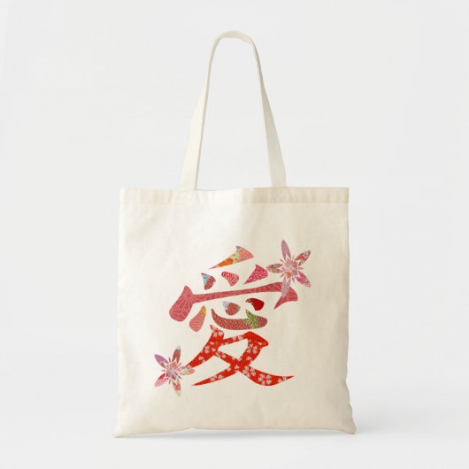 Kanji Love Bag Tragetasche (Vorne)