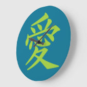Kanji Love custom color wall clocks Große Wanduhr (Winkel)