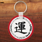 Kanji LUCK Design auf Hemden, Schlüsselanhängern,  Schlüsselanhänger (Vorderseite)