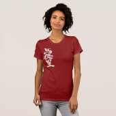 [Kanji] Madrid T-Shirt (Vorne ganz)