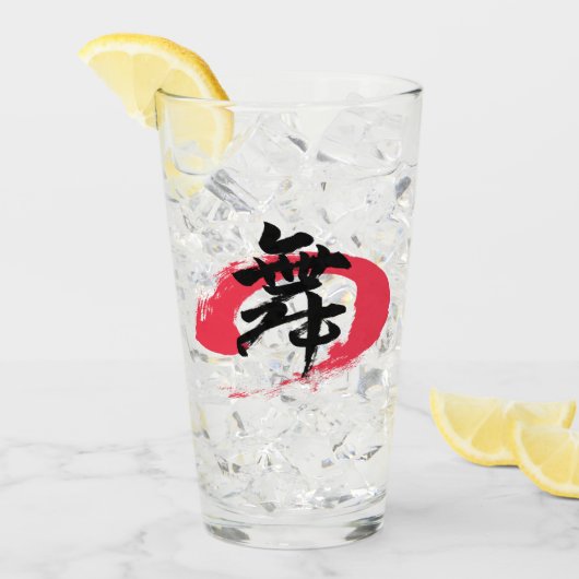 Kanji Mai/Dance Japanese Calligraphy Glas (Vorderseite Ice)