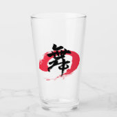 Kanji Mai/Dance Japanese Calligraphy Glas (Vorderseite)