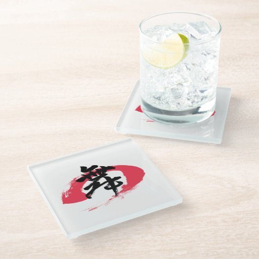 Kanji Mai/Dance Japanese Calligraphy Glasuntersetzer (Schrägansicht)