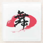 Kanji Mai/Dance Japanese Calligraphy Glasuntersetzer (Vorderseite)