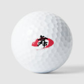 Kanji Mai/Dance Japanese Calligraphy Golfball (Vorderseite)