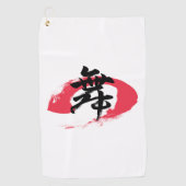 Kanji Mai/Dance Japanese Calligraphy Golfhandtuch (Vorderseite)