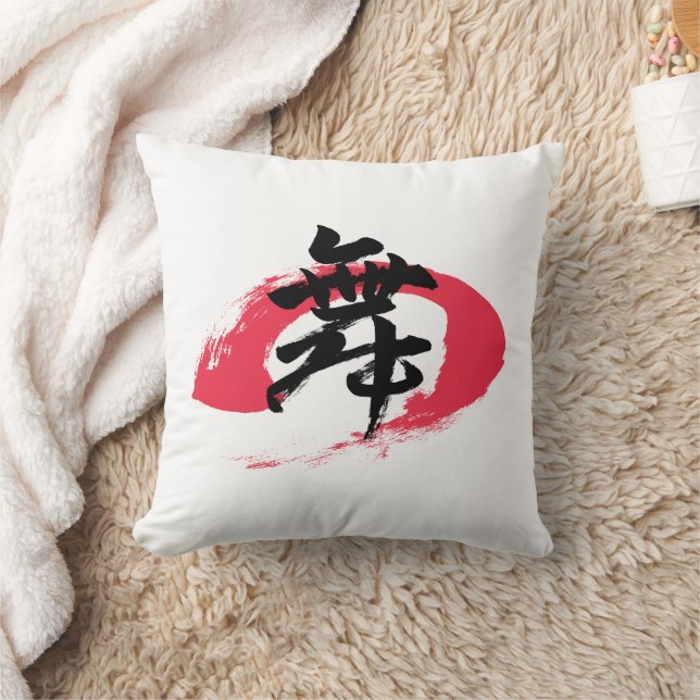 Kanji Mai/Dance Japanese Calligraphy Kissen (Decke)