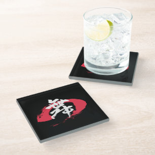 Kanji Mai/Tanz japanische Kalligrafie Glasuntersetzer
