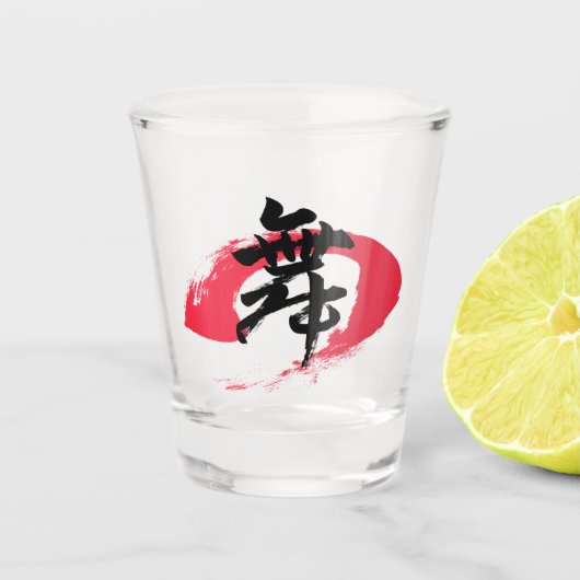 Kanji Mai/Tanz japanische Kalligrafie Schnapsglas (Vorderseite)