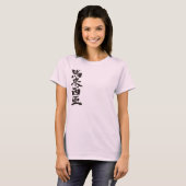 [Kanji] Malaysia T-Shirt (Vorne ganz)