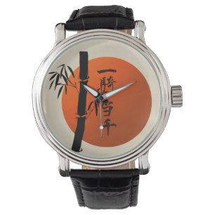 Kanji Matchless Krieger Armbanduhr