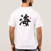 Kanji - Meer - T-Shirt (Rückseite)