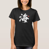 Kanji - Meer - T-Shirt (Vorderseite)