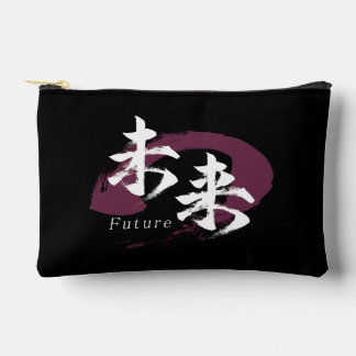 Kanji Mirai/Future japanische Kalligrafie Zubehörtasche