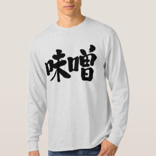 [Kanji] Miso, Soja Paste lange Ärmel T-Shirt