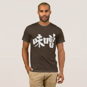 [Kanji] Miso, Sojaspaste T-Shirt (Vorne ganz)