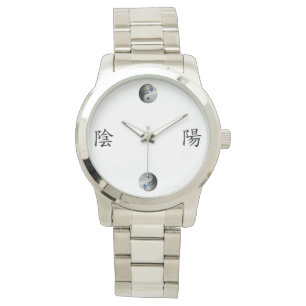 Kanji mit Erde u. Himmel Yin Yang Armbanduhr