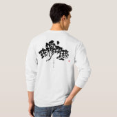 [Kanji] Mt.V. Langärmel T-Shirt (Schwarz voll)