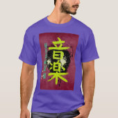 Kanji-Musikgeschenk T-Shirt (Vorderseite)