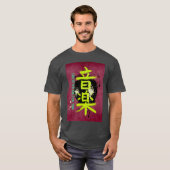 Kanji-Musikgeschenk T-Shirt (Vorne ganz)