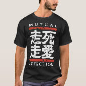 kanji,mutual affection T-Shirt (Vorderseite)