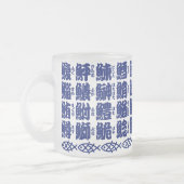 Kanji-Namen der Fische Mattglastasse (Links)