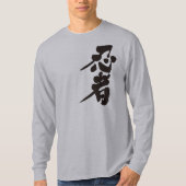 [Kanji] Ninja T-Shirt (Vorderseite)