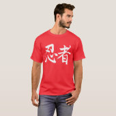 [Kanji] Ninja T-Shirt (Vorne ganz)