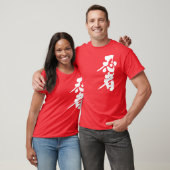 [Kanji] Ninja T-Shirt (Unisex)