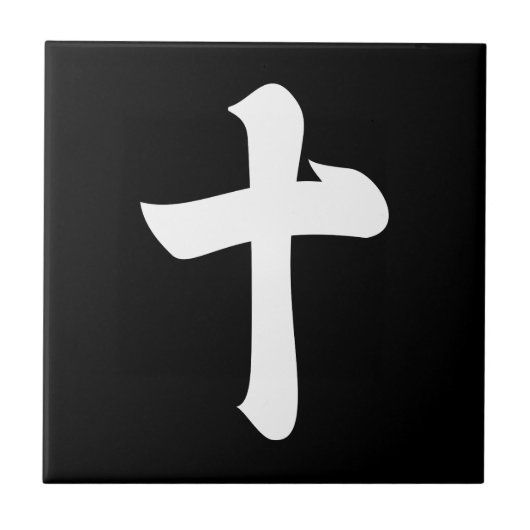 Kanji Numeral Fliese (Vorderseite)