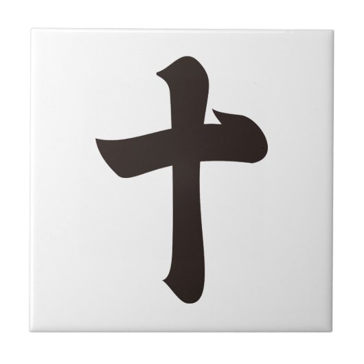 Kanji Numeral Fliese (Vorderseite)