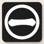 Kanji Nummer eins im Kreis Untersetzer (Vorderseite)