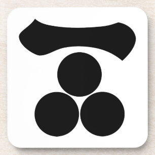 Kanji Nummer eins und drei Sterne Getränkeuntersetzer