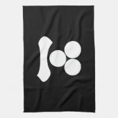 Kanji Nummer eins und drei Sterne Handtuch (Vertikal)