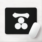 Kanji Nummer eins und drei Sterne Mousepad (Mit Mouse)