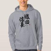 Kanji - Oda nobunaga - Hoodie (Vorderseite)