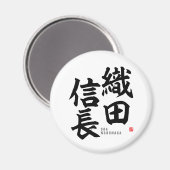 Kanji - Oda nobunaga - Magnet (Vorderseite/Rückseite)
