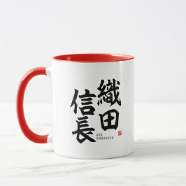 Kanji - Oda nobunaga - Tasse