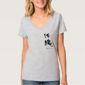 [Kanji] Okinawa-T - Shirt (Vorderseite)
