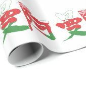 [Kanji] Oman Geschenkpapier (Rolleneckpunkt)