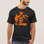 [Kanji] Orange T-Shirt (Vorderseite)