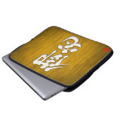 [Kanji] Otaku-Signaturart Laptopschutzhülle (Vorne Knopf)