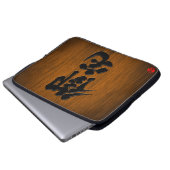 [Kanji] Otaku-Signaturart Laptopschutzhülle (Vorne Knopf)