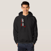 [Kanji] Palau Hoodie (Vorne ganz)