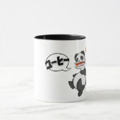 Kanji/Panda-"Kaffee-" Tasse (Zentrum)